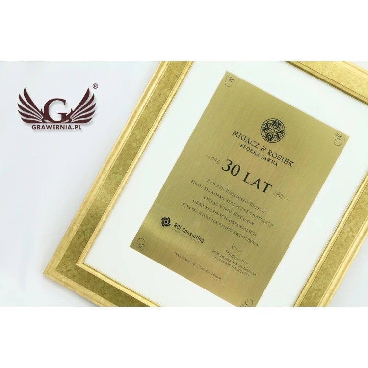Złoty dyplom w złotej ramie - poziomy lub pionowy - DWR1
